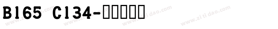 Blue Card字体转换